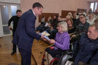 У Кам’янському відзначили таланти особливих людей